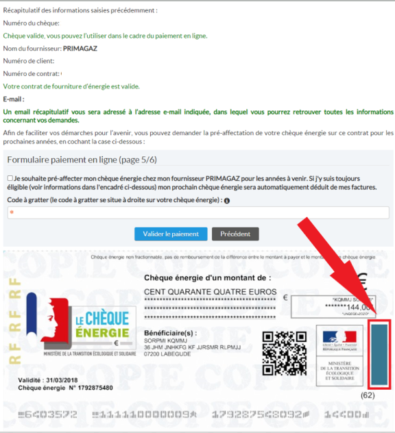 code a gratter primagaz